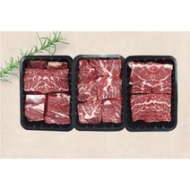 [갈비찜용] 국내산 암소한우 냉동갈비세트 2.4kg