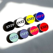 자석거치대와호환ok 주문 제작 스마트톡 그립 톡홀더 이니셜 스펠링 문구 차량 MBTI 엠비티아이 요술램프지니, 핑크, 화이트