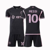 마이애미 어웨이 메시 유니폼 세트 축구복 호환상품, 22호 130-135cm 26-29kg, 홈 상하의, 어웨이 상하의