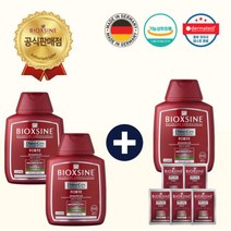 2+1 비옥신 BIOXSINE 독일 천연 탈모 샴푸 포르테 300ml 지성 건성 관리 무실리콘 산모추천 원형탈모 헤어볼륨 기능성 탈모샴푸, 탈모집중케어 포르테샴푸 300ml 2+1(총3개)