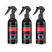 1+1+1+1발수코팅 자동차 나노 코팅 스프레이막보호 250ml, 3개