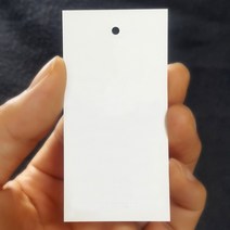 택 행택 제작 스노우지250g 무지 200매 가격택 의류택 옷택 상품택 종이택 라벨택 포장택 흰 백색 종이 라벨, 스노우지250_무광코팅, 50x60mm로 변경, 지름 4mm로 변경
