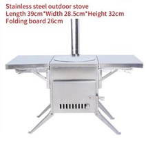 투명비닐텐트 돔하우스 돔글램핑 GRMTAMN 방수 방풍 라이트 카키 100% 면 캔버스 벨 텐트 가족 캠핑 여행, 07 분홍색