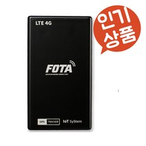 차량용위치추적기 무선형 무약정 스마트폰 위치추적어플로 실시간 포타 충전후 15일사용 3개월무료이용권증정