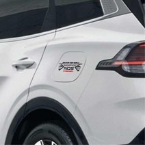 자동차 차량 액세서리 주유구 스포티지 NQ5 카라반스티커 바이크스티커 캠핑카스티커, 가솔린, 화이트