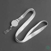 사원증 릴홀더 목걸이 화이트 사원증카드 방문증제작 사원증 릴홀더 사원카드