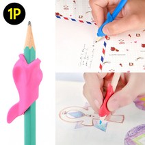 말랑 돌고래 펜 그립 연필 교정기 교정 굳은살 방지 아이 유아 판촉물 답례품 잡는 연습 필기 보조 도구