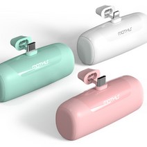 미니 포켓 5000mAh 일체형 보조배터리(C타입 8핀 일체형 미니 보조배터리/삼성 갤럭시 아이폰 휴대용 배터리), C타입(화이트)