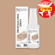 뉴트라렉스 프로폴리스 스프레이 30ml, 1개