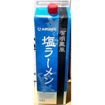 라면스프(돈꼬츠 1.8L)/스프레이, 1