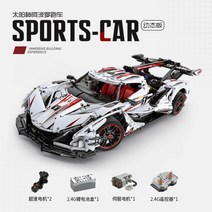 Shuangying cada 중국호환블록, 아폴로스포츠카[리모컨]