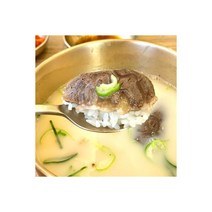 곡물 소양지1kg 양지 홍두깨살 도가니 우족 사골 갈비, 1kg, 1개