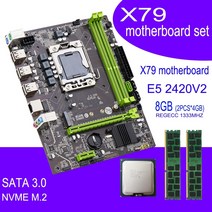 마더보드 X79 제온 E5 2420 V2 2x4GB 8GB DDR3 메모리 콤보 키트 세트 NVME MATX 서버, 한개옵션0