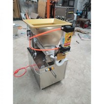 반죽분할기 데포지터 빵 소분기 대량생산 피할기 포앙기 동글리기, 코팅된 공압 서브머신 보증금