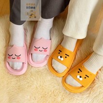 페이스_카카오프렌즈_슬리퍼 65DA