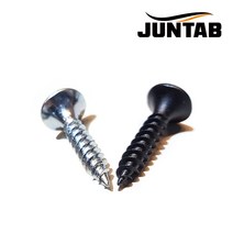 드라이월스크류 석고피스 외날 석고보드 나사 흑색 백색 20mm~75mm, 75mm(300EA)