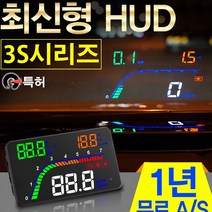 hudv200 제품 추천