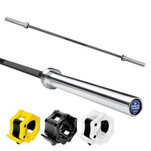 고강도 와이드그립 블랙 중량봉 2000mm내측길이 1310mm 역기봉 바벨봉 스쿼트바 직선바 올림픽바, 없음