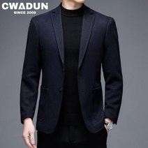 Cwadun 남성용 데일리 오버핏 싱글 블레이져 자켓