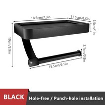 벽걸이 화장실 롤 홀더 네일 프리 화장지 욕실 액세서리 종이 수건, [01] black