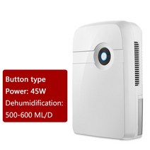 무소음 제습기 원룸 습기제거 가정용 2500ml 휴대용 에너지 절약 음이온 건조제, 45w 버튼 유형, 영국 플러그