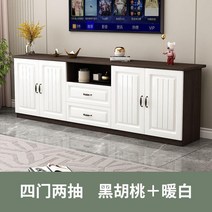 거실 서랍 티브 다이 tv 장식 장 티비 거실 높은 확장형 선반, 7_블랙 대형