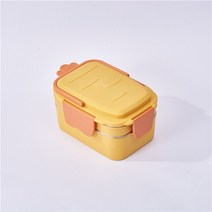 COSYEVNO 이중 캐릭터 스텐 보온도시락, 노란 무 더블 도시락 (플라스틱 스푼 포함), 크기: 긴 21CM, 넓은 12CM 및 높은 10CM