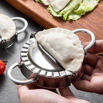 만두성형기 스테인리스 제작 만들기 자동 만두 기계, 대형