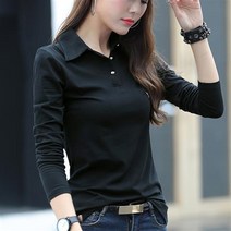 밀크봉봉 여성용 V넥 긴팔티셔츠