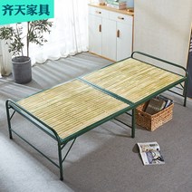조립식 대나무 평상 편상 원목 옥상 야외 베란다 정원, [밀리터리 그린 보강 대나무 침대], 192x75x51cm