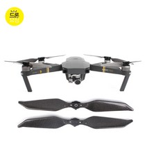 카본 8331F 매빅프로 저소음 프로펠러 프롭 1대분량