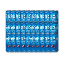 레쓰비 캔커피 마일드 175ml 30캔 60캔 업소용, 175ml X 60캔 (업소용), 60개