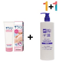 닭살 피부 로션 크림 등드름 악건성 모공 보습 모이스처 우레아 0-8324ea, 자라논닭살로션 1개_히알스킨180ml 1개, 본상품선택