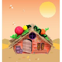 흥부와놀부 동화수업 사후활동 박스접기 지끈 초가집만들기 5개 방과후수업