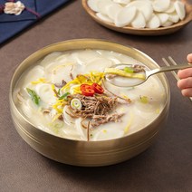 뚝심밥상 설날 한우사골 곰탕 떡국, 600G 3개