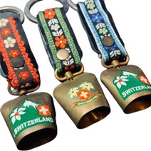 스위스 정품 카우벨, 열쇠고리 제외 약 8.5cm, 랜덤발송