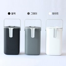 분리배출 음식물쓰레기통 5L 가정 영업용 폐기물 처리, 그레이