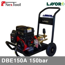 (화물)LAVOR N101139 엔진형 고압세척기 DBE150A 150bar 130bar (1EA)