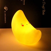 달무드등 무선 무드등 아이방 수면등 취침등 침실 실리콘 미니 조명