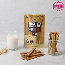[다신샵] 통밀당 단백칩 귀리스틱, 45g, 5팩