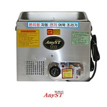 어묵기계 분리형 전기어묵기계 어묵조리기 4구국산, 선택02. 분리형 4구8인치