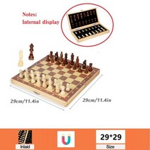 체스 말 고급체스판 접이식 자기 휴대용 가족 보드 게임 나무 접는 24293439cm, BH20-Magnetic-29cm-A