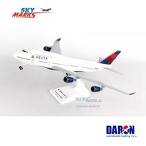 비행기모형 델타항공 747-400 Delta B747-400 N661US 1대200 Daron Skymarks SKR508 스카이월드