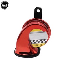 오토바이 클락션 Universal 12V DC 130dB Motorcycle Horn Siren Loud 510Hz Snail Car Truck Waterproof S, 02 빨간