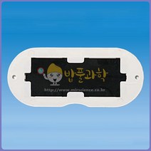 (ART)태양안경