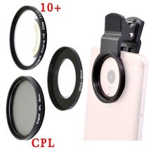 접사렌즈 어안렌즈 스마트폰 줌 망원 광각 렌즈 Knightx 52mm polarized cpl 중립 밀도 nd 필터 매크로 키트 모바일 for iphone samsung, ND2-1000 CPL 세트