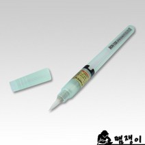 BON-102리필형펜 땜쟁이