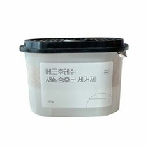 탄냄새그을림냄새화재냄새제거제2호 8매