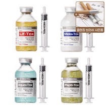 미백 주름 리프팅 보습 4종 택1 탄력 진정 기미 주근깨 검버선 팔자주름 눈주름 잡티, 30ml, 1개, 아쿠아톡스(보습)