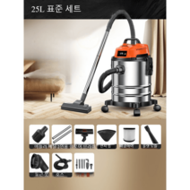 이동식집진기 분진 소형 싸이클론 청소기 국소 흡입기 목공 배기장치 먼지 고출력, 25L